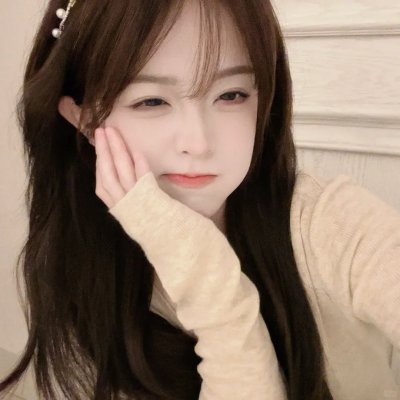 爱琳